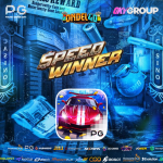 Speed Winner Slot